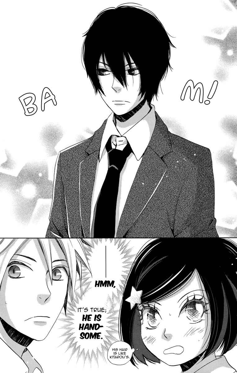 Page 12 Chapter 5 Koori no Joou
