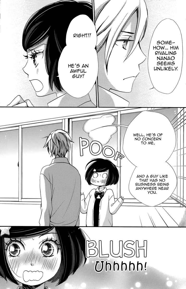 Page 20 Chapter 5 Koori no Joou