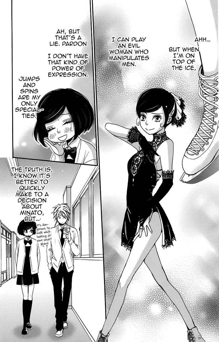 Page 22 Chapter 5 Koori no Joou