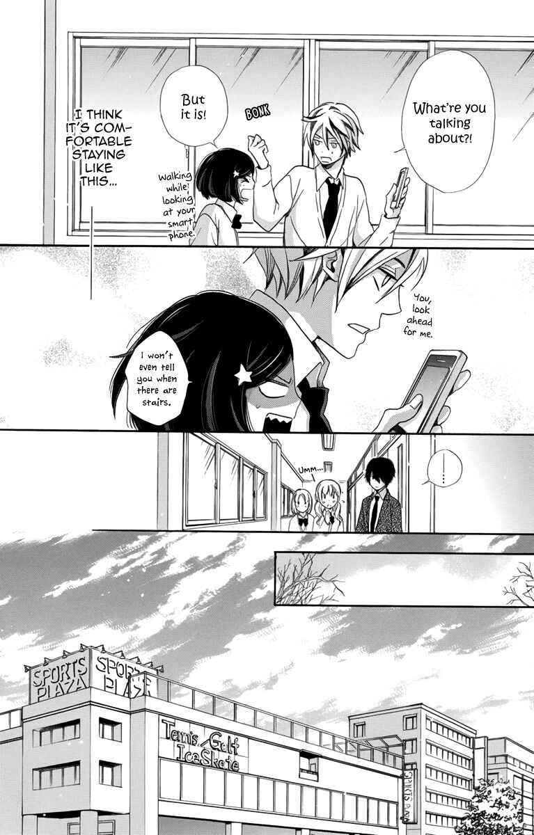 Page 23 Chapter 5 Koori no Joou