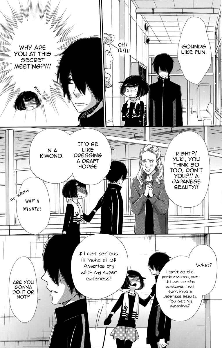 Page 26 Chapter 5 Koori no Joou