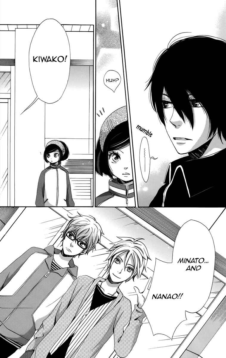 Page 32 Chapter 5 Koori no Joou