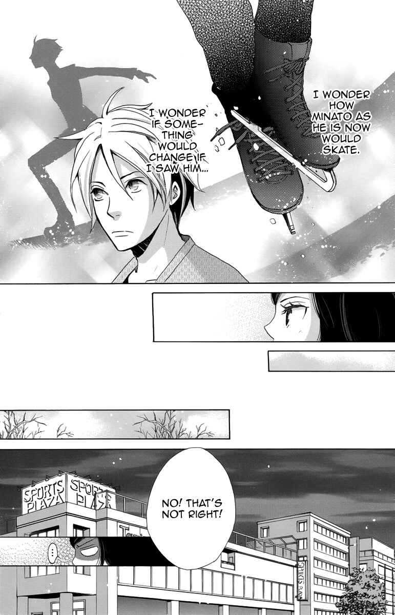 Page 37 Chapter 5 Koori no Joou