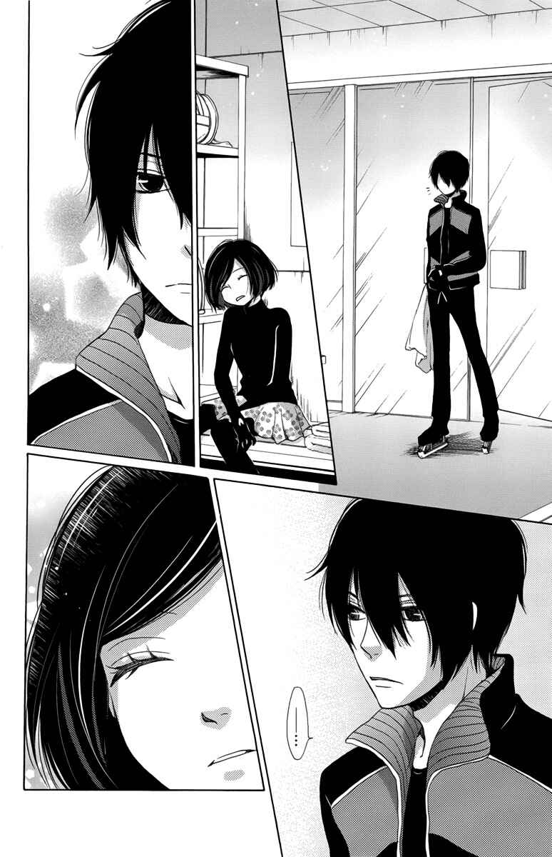 Page 41 Chapter 5 Koori no Joou
