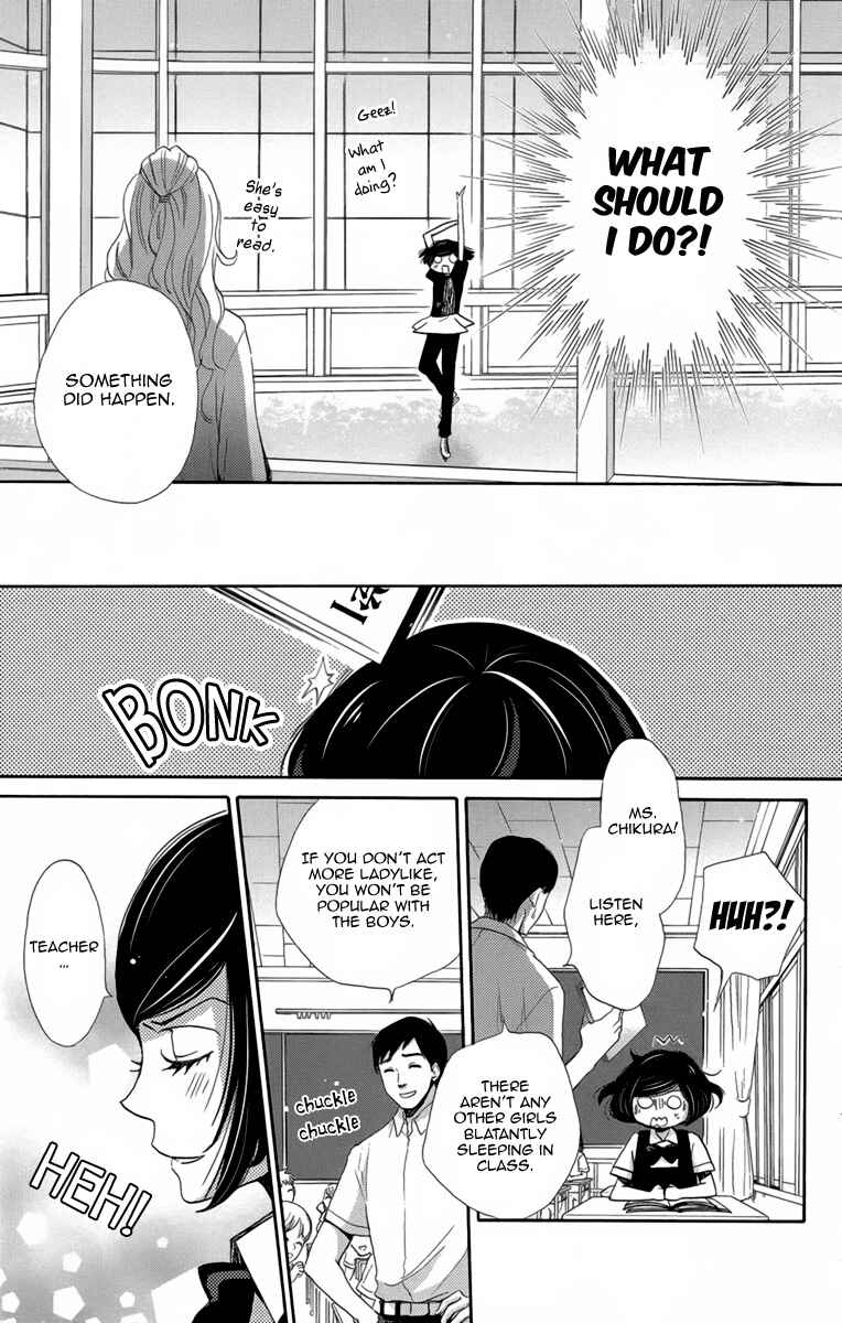 Page 14 Chapter 7 Koori no Joou