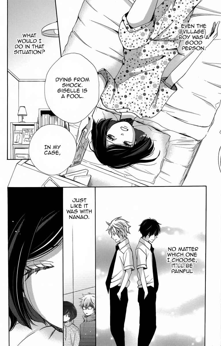 Page 25 Chapter 7 Koori no Joou