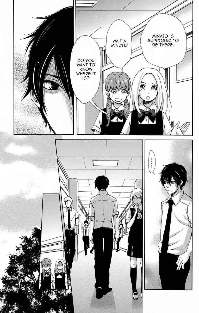 Page 28 Chapter 7 Koori no Joou