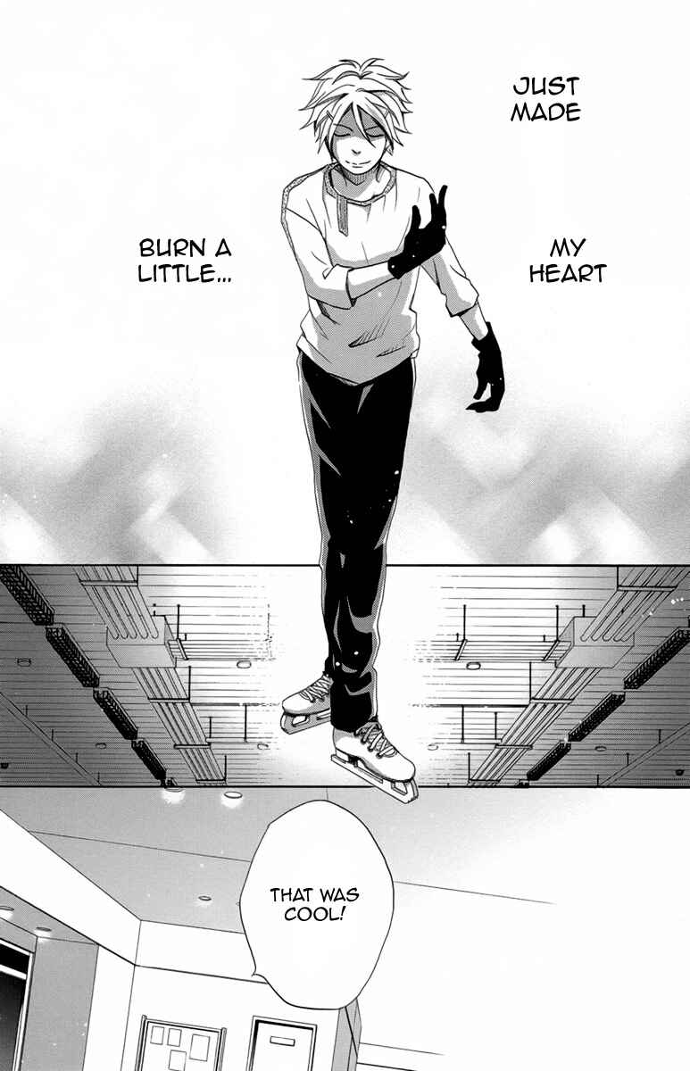 Page 37 Chapter 7 Koori no Joou