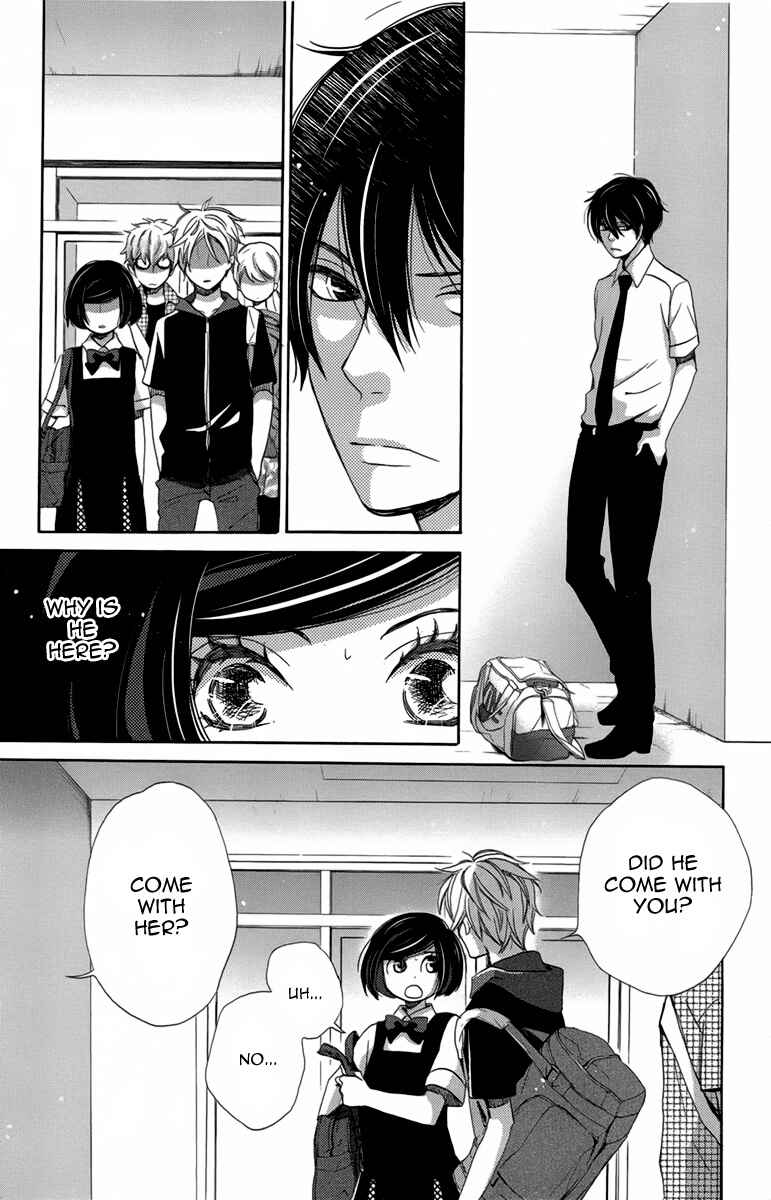 Page 39 Chapter 7 Koori no Joou