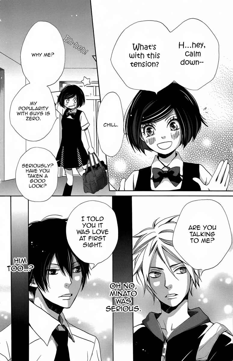Page 41 Chapter 7 Koori no Joou