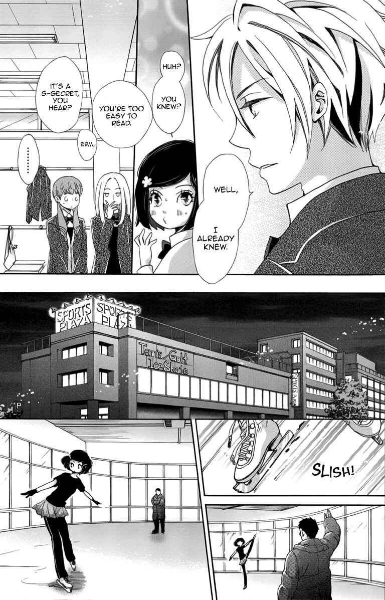 Page 19 Chapter 3 Koori no Joou