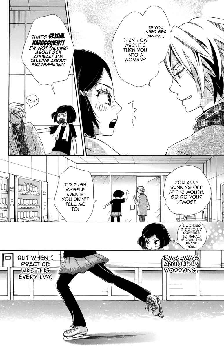 Page 27 Chapter 3 Koori no Joou