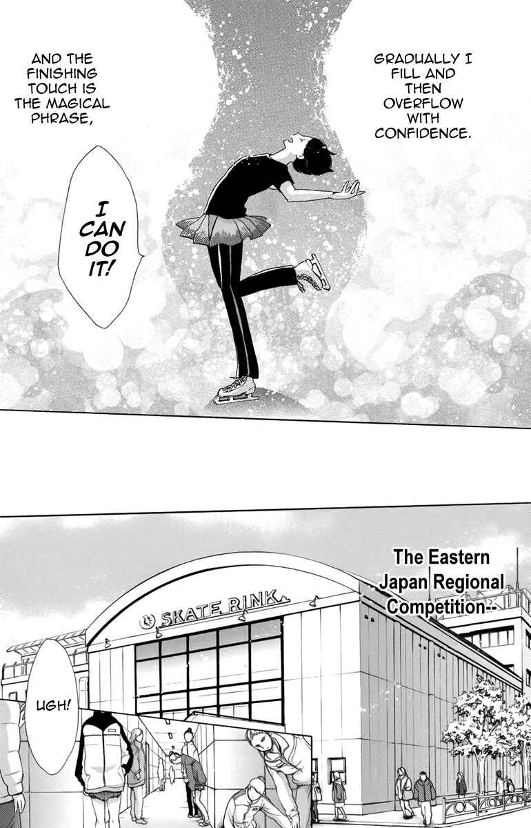 Page 28 Chapter 3 Koori no Joou