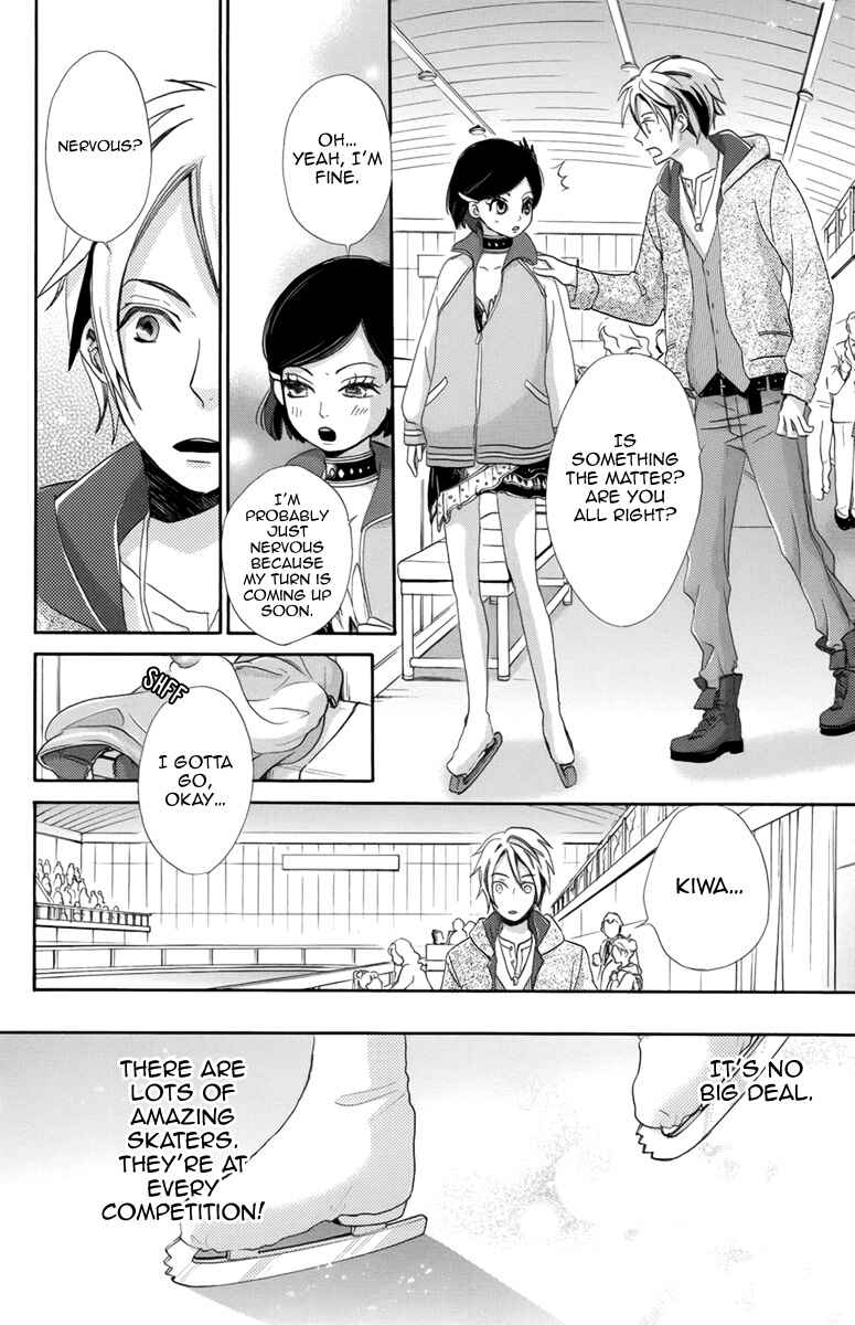 Page 33 Chapter 3 Koori no Joou