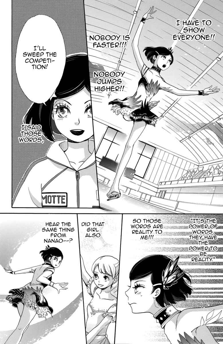 Page 35 Chapter 3 Koori no Joou