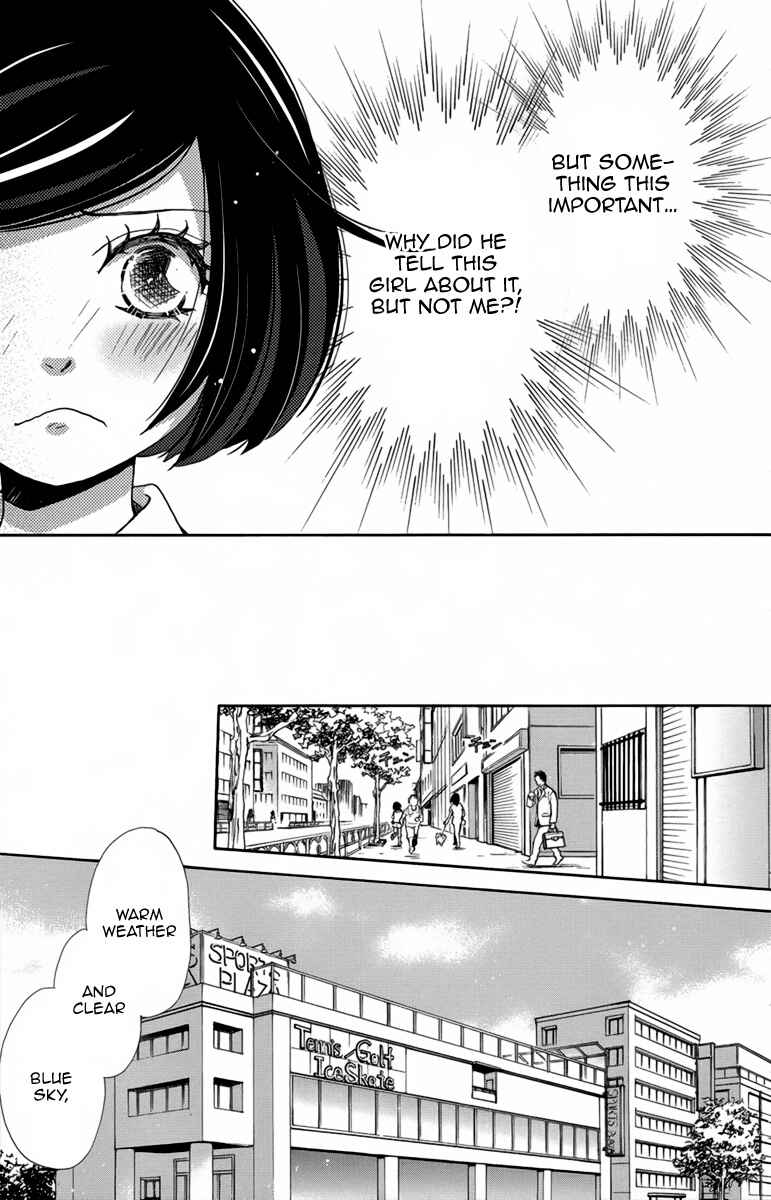 Page 10 Chapter 8 Koori no Joou