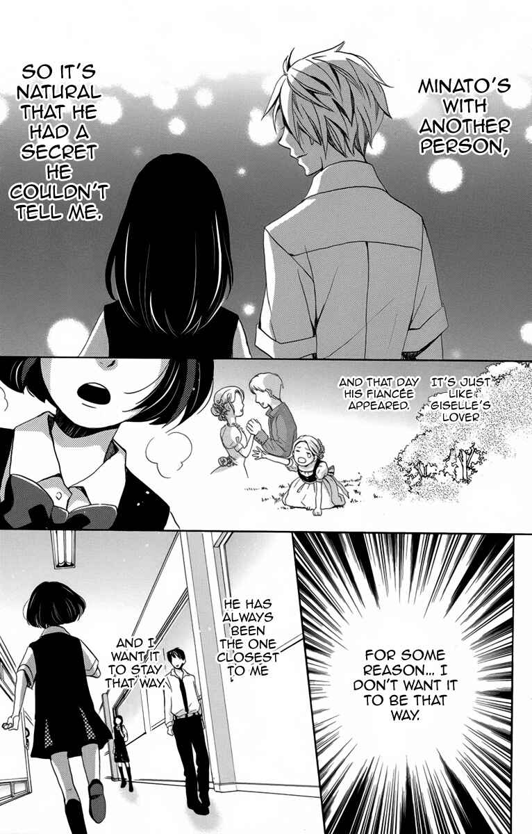 Page 16 Chapter 8 Koori no Joou