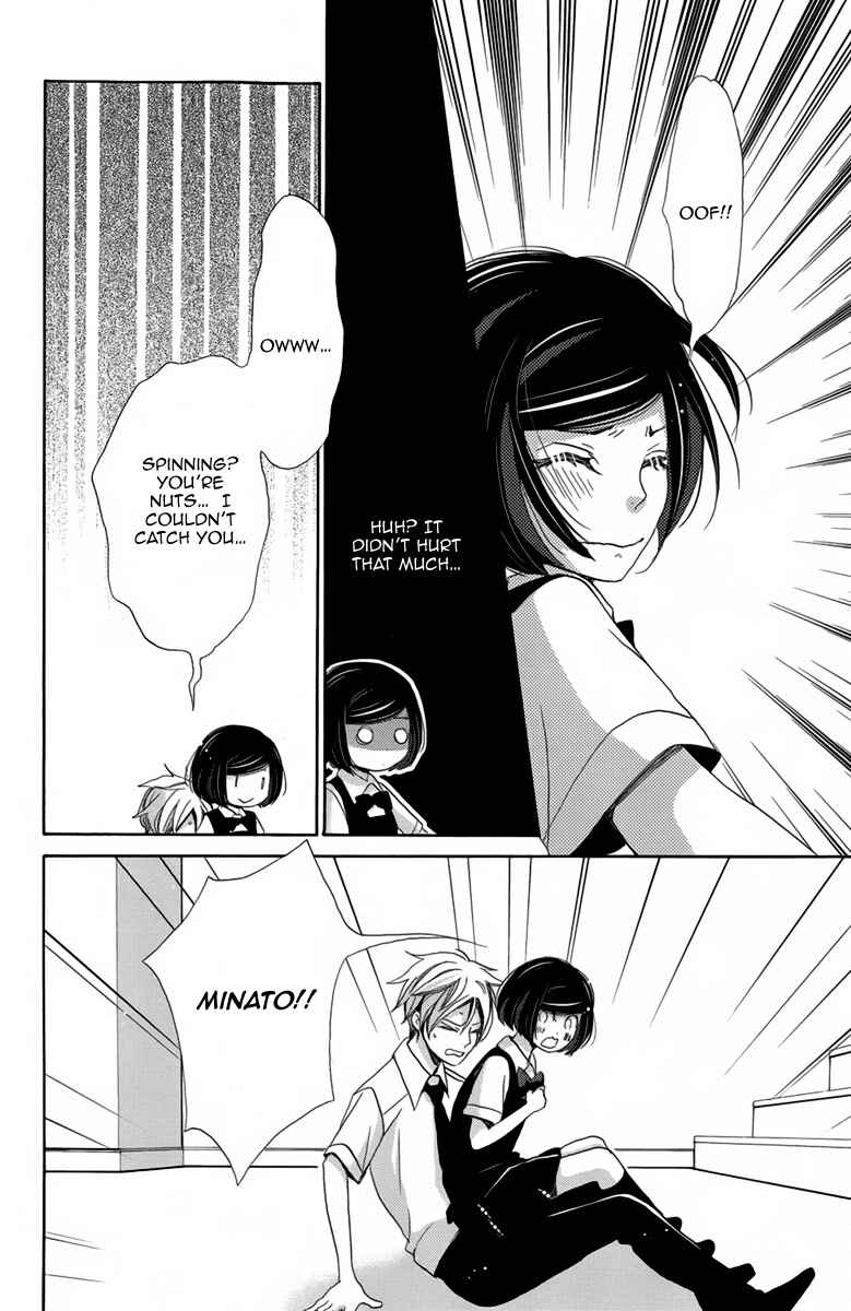 Page 21 Chapter 8 Koori no Joou