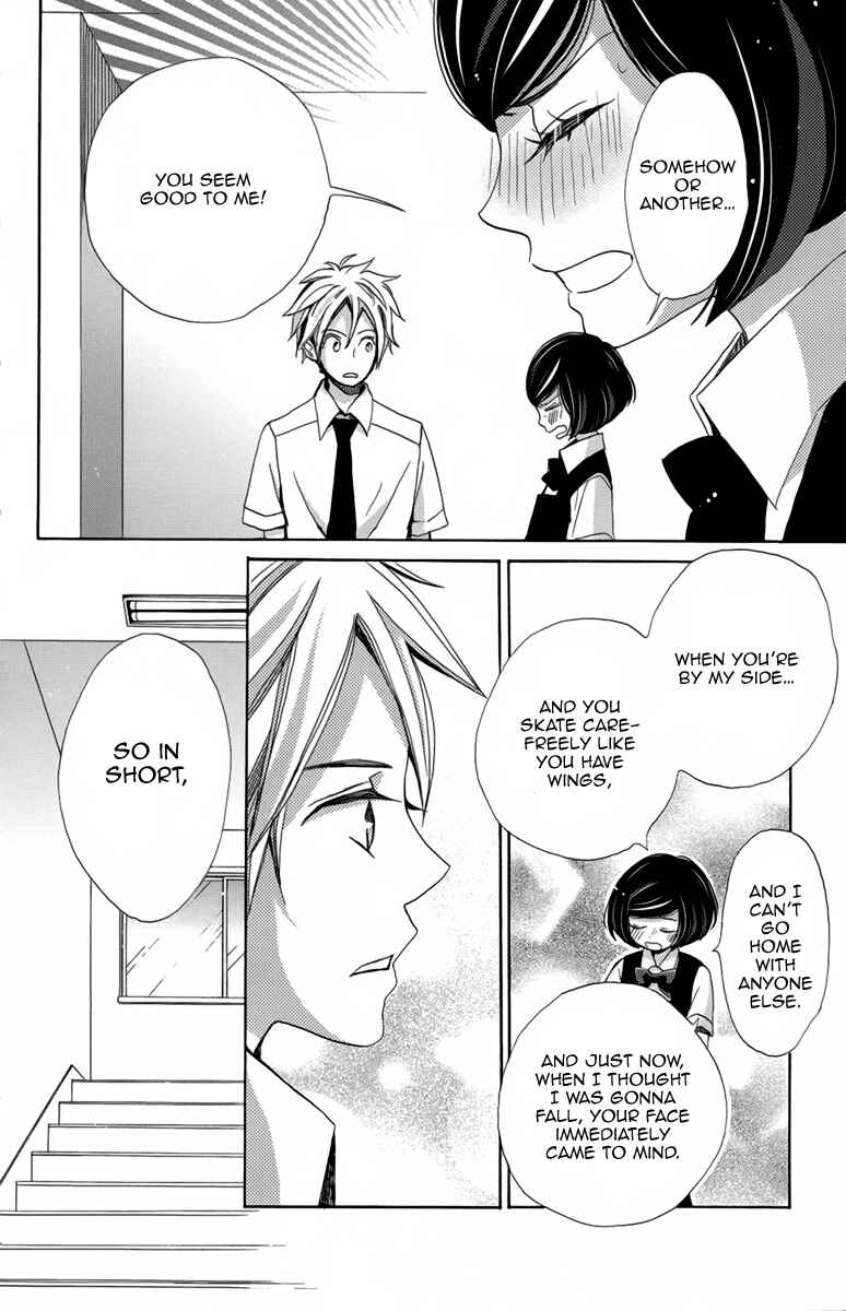 Page 23 Chapter 8 Koori no Joou