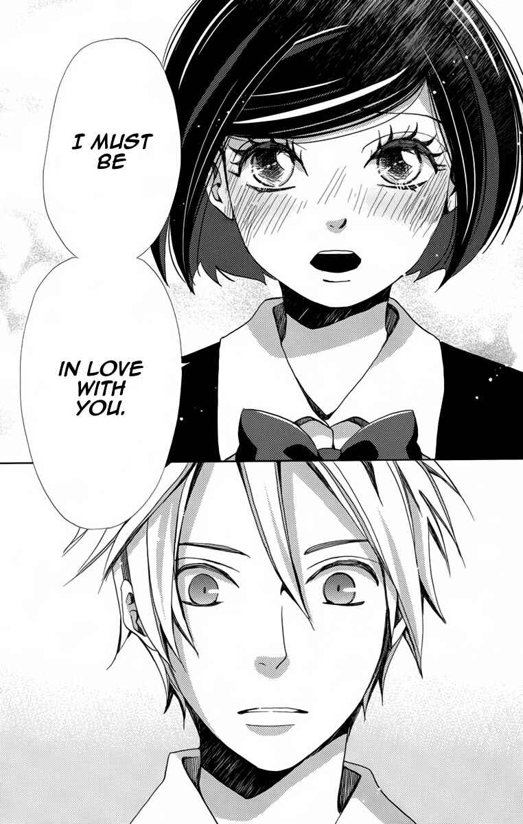 Page 24 Chapter 8 Koori no Joou