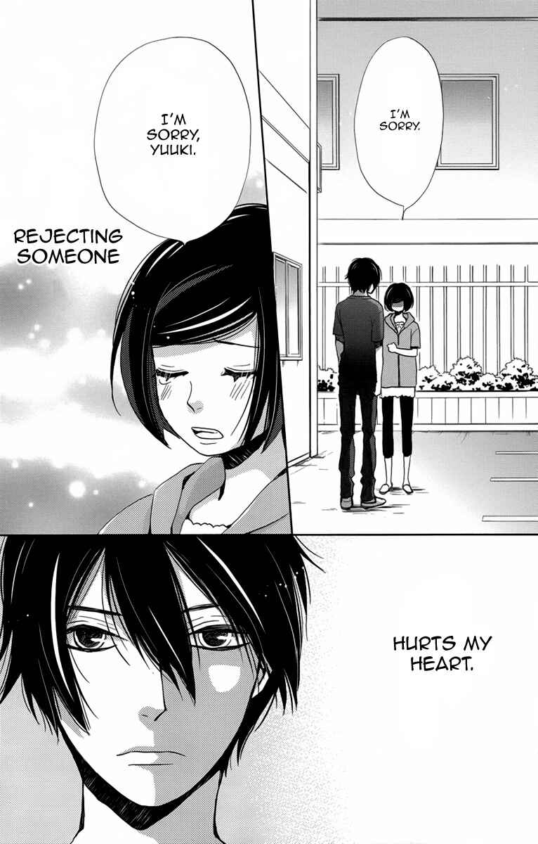Page 28 Chapter 8 Koori no Joou