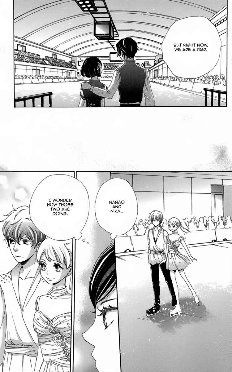 Page 32 Chapter 8 Koori no Joou