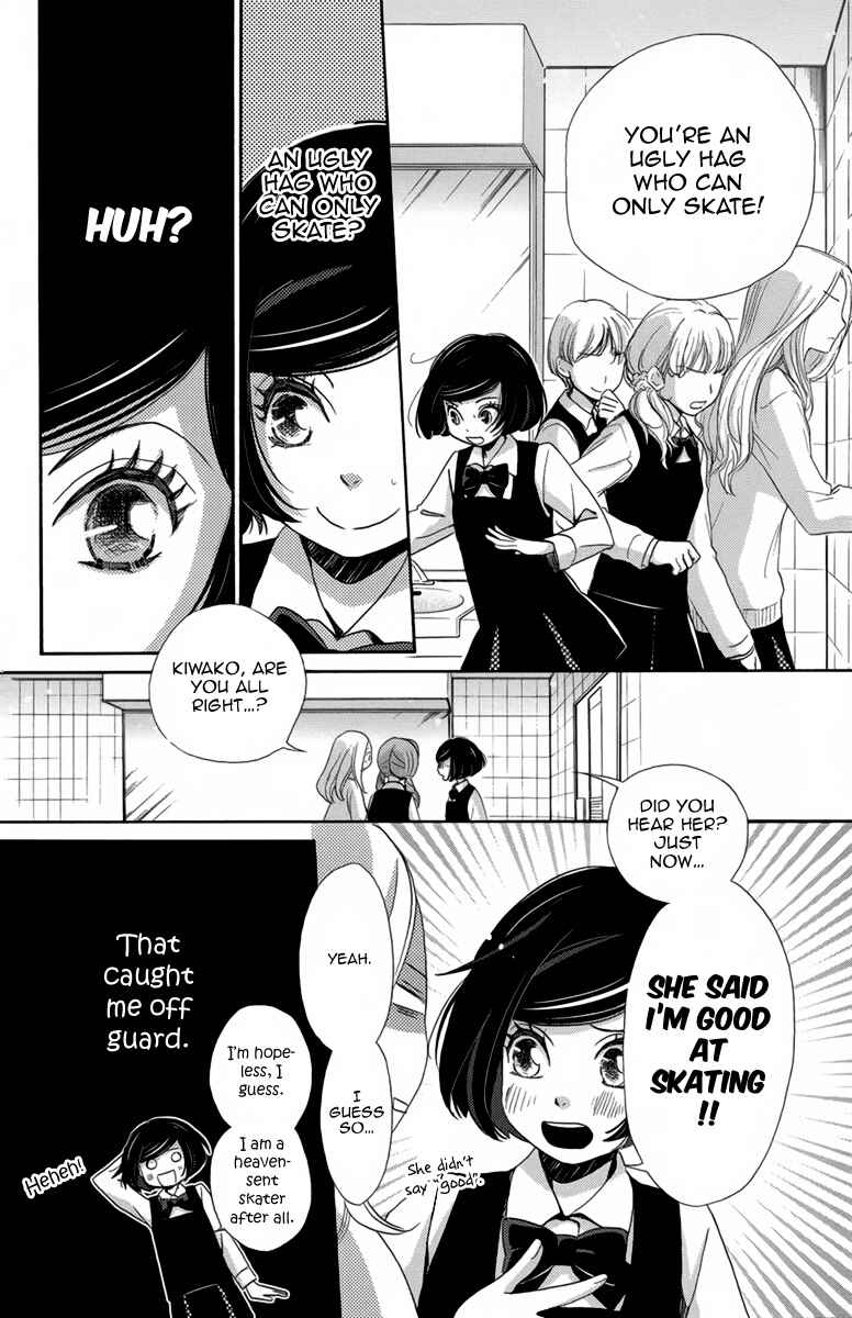 Page 10 Chapter 6 Koori no Joou