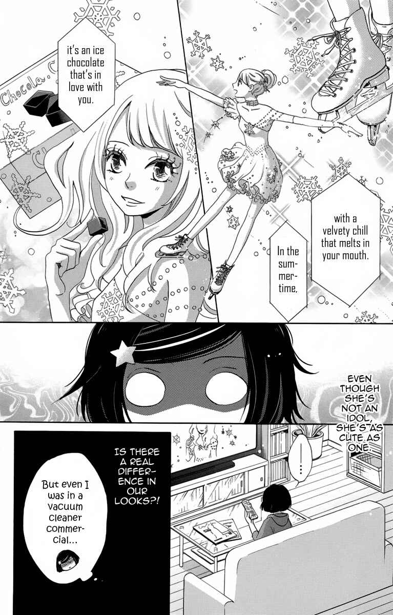 Page 12 Chapter 6 Koori no Joou
