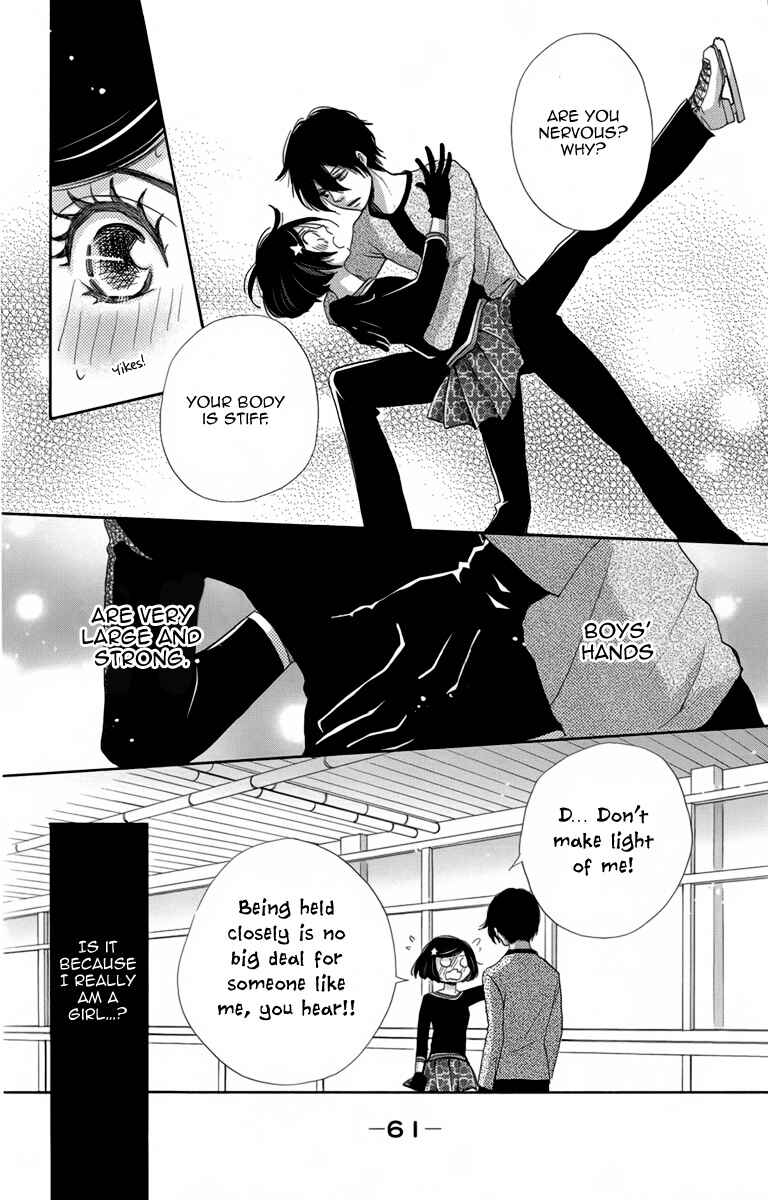 Page 17 Chapter 6 Koori no Joou