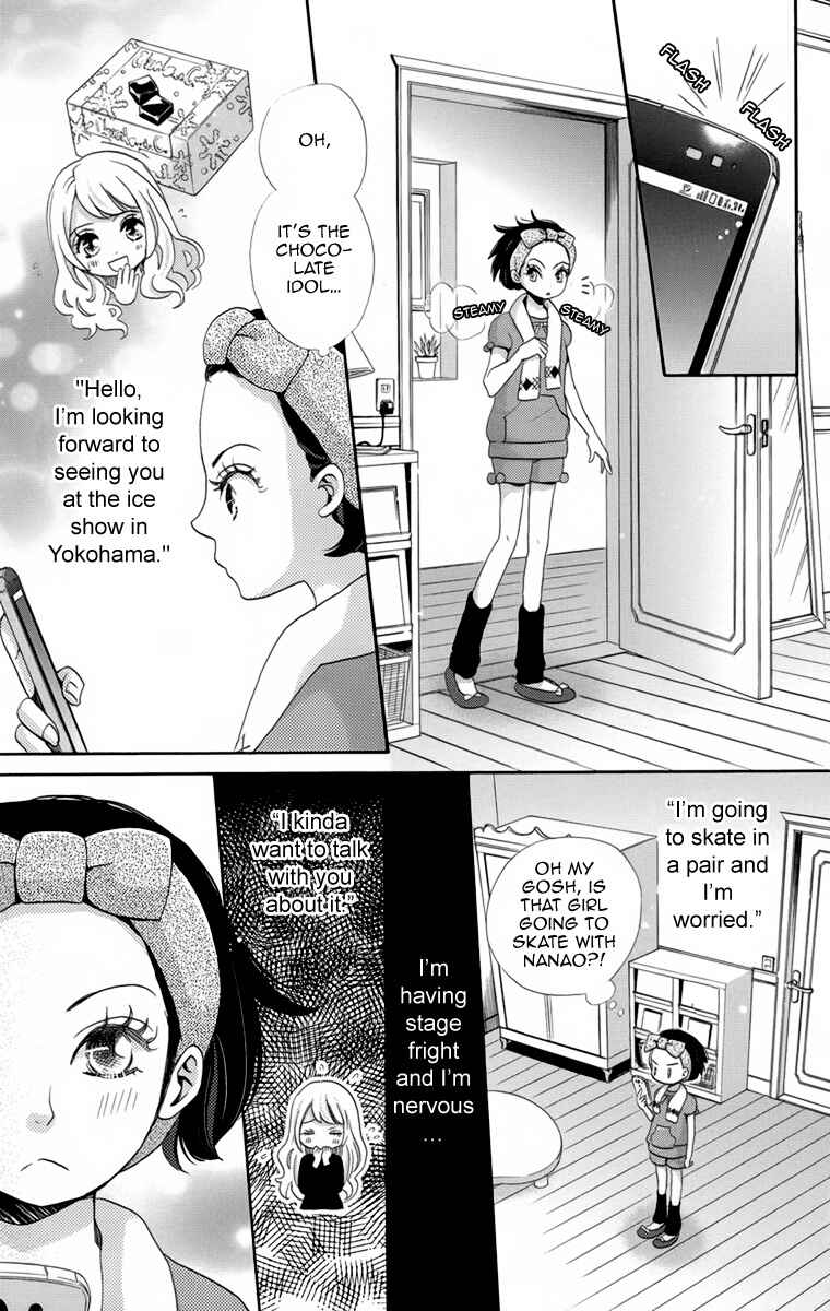 Page 25 Chapter 6 Koori no Joou