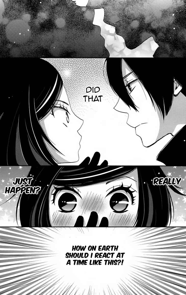Page 3 Chapter 6 Koori no Joou