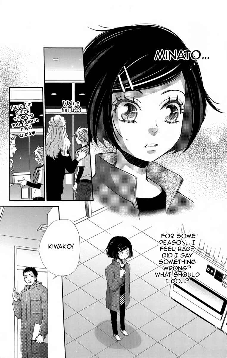 Page 30 Chapter 6 Koori no Joou