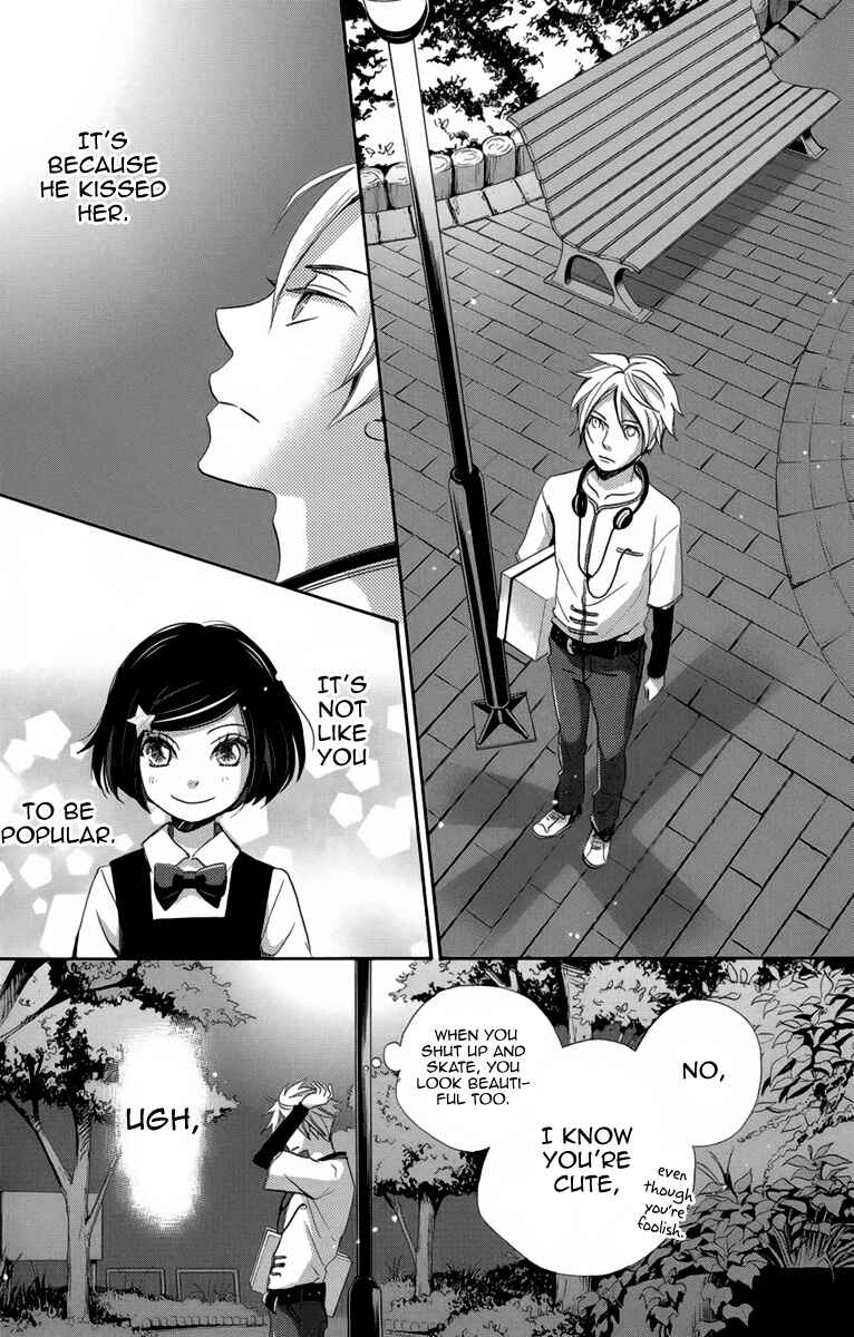 Page 32 Chapter 6 Koori no Joou