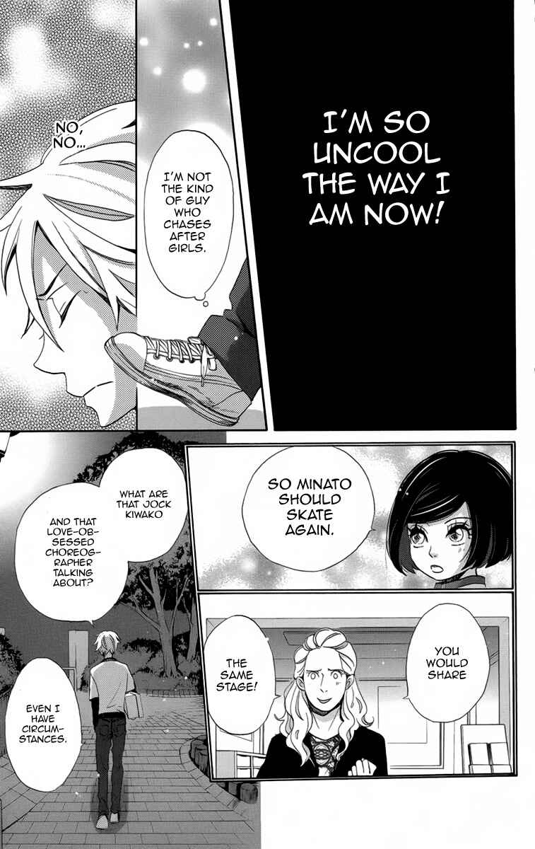 Page 33 Chapter 6 Koori no Joou