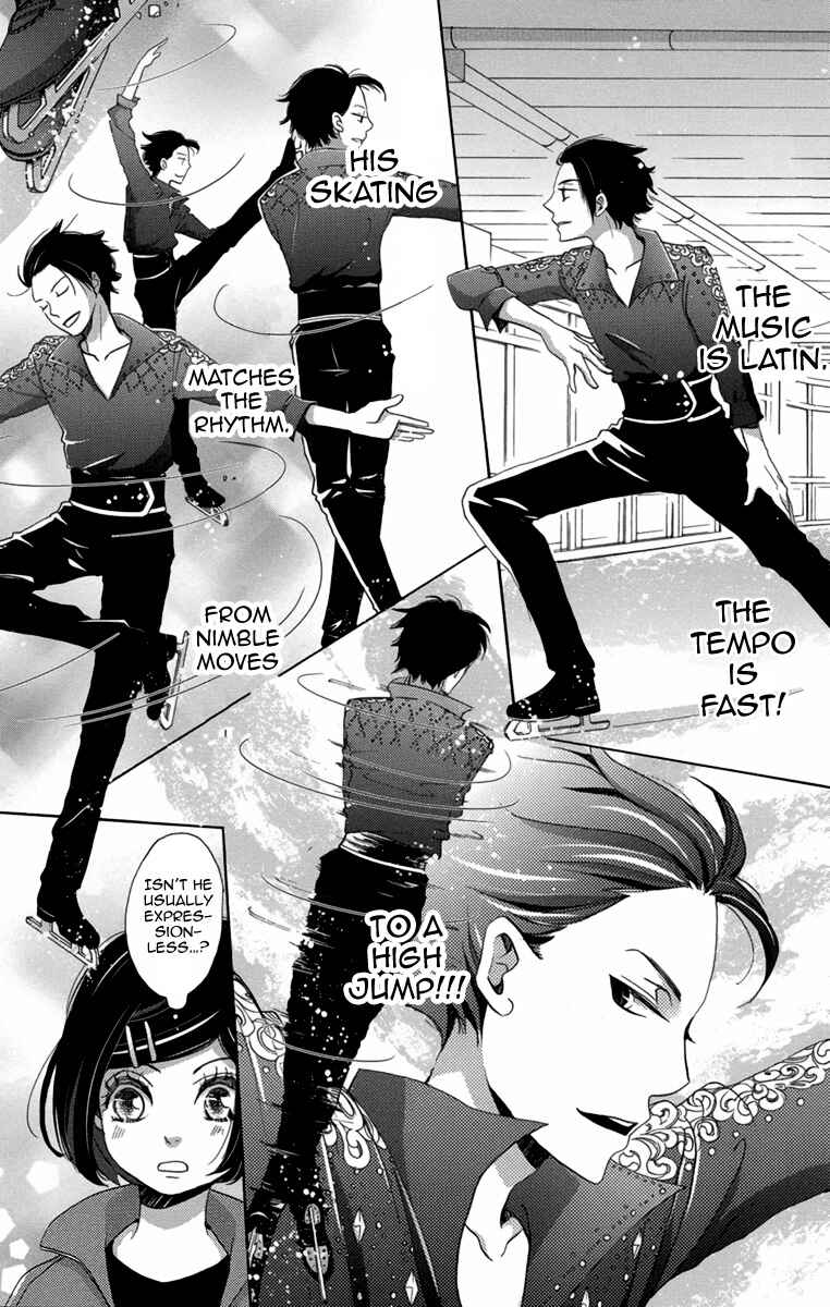 Page 37 Chapter 6 Koori no Joou