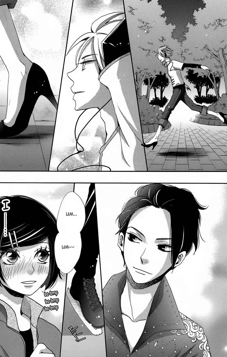 Page 41 Chapter 6 Koori no Joou