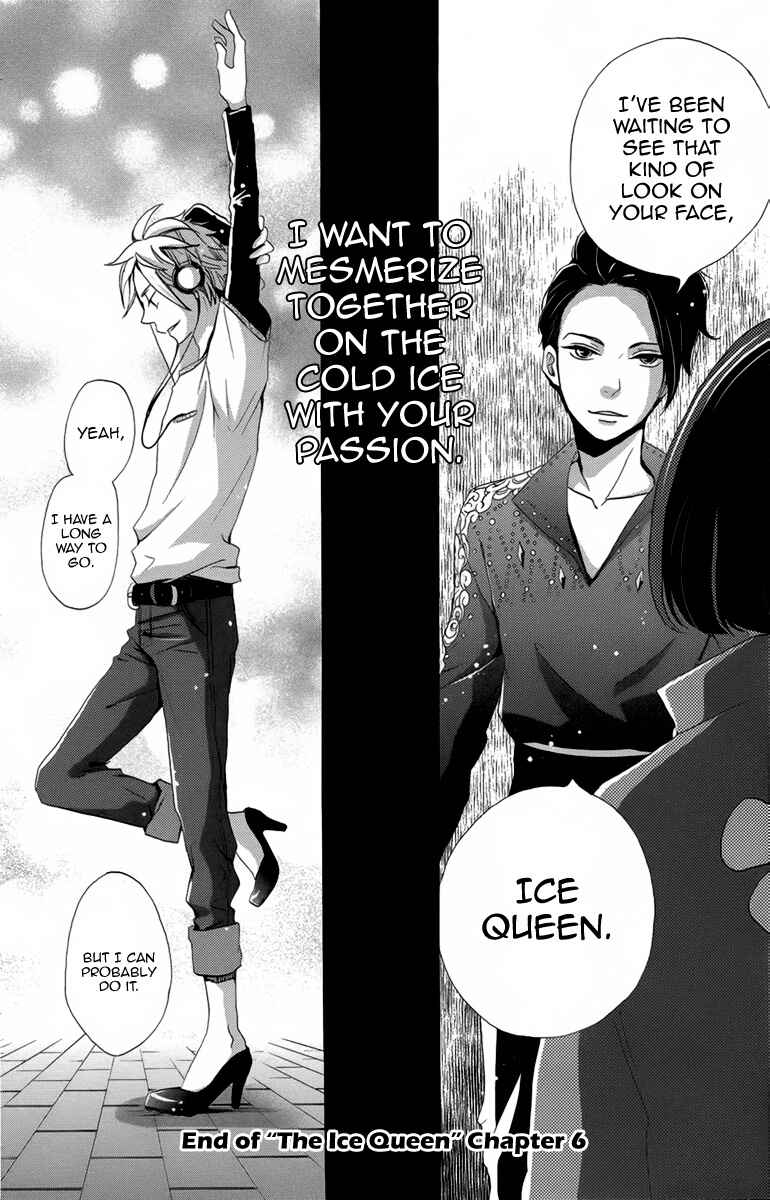 Page 42 Chapter 6 Koori no Joou