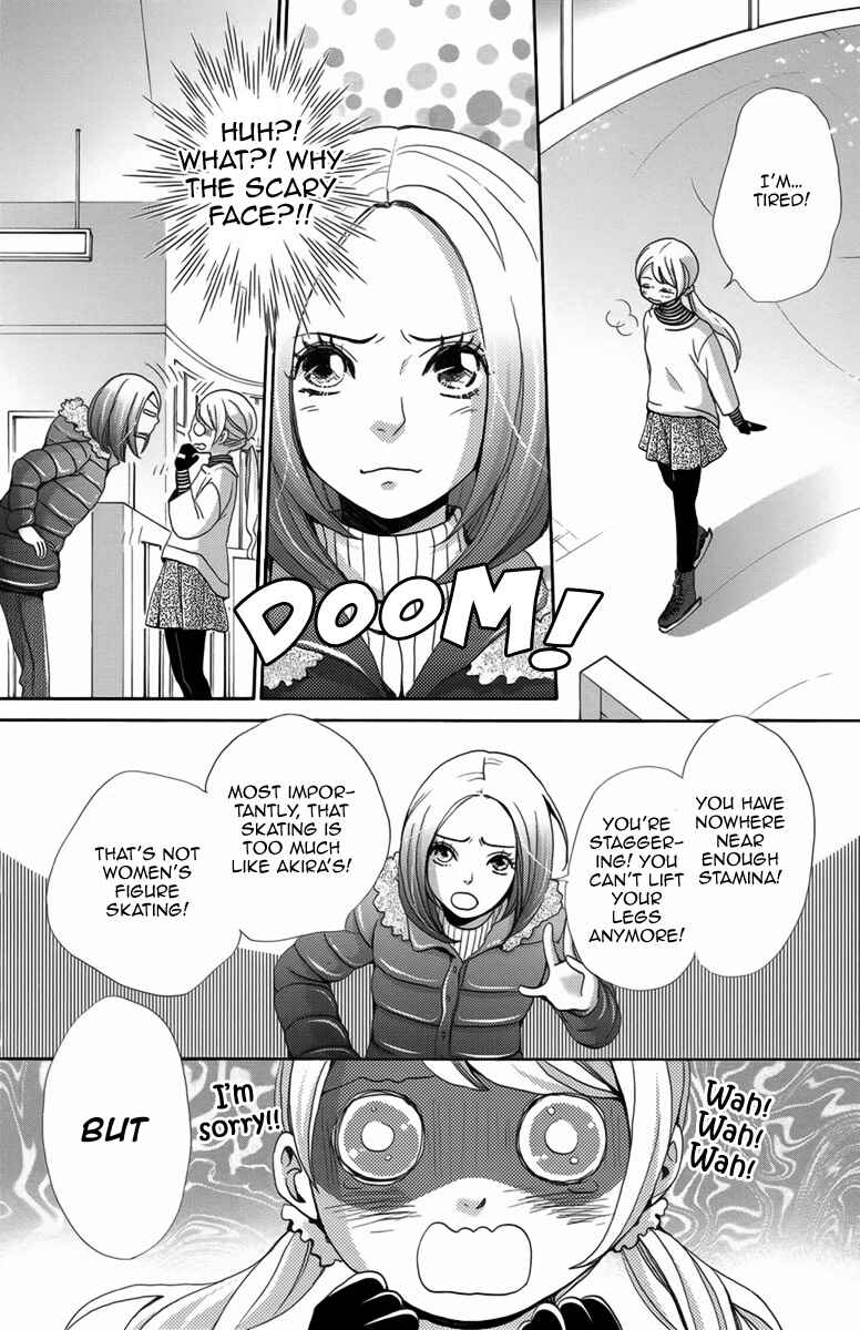 Page 11 Chapter 2 Koori no Joou