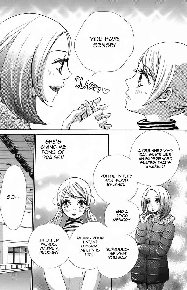 Page 12 Chapter 2 Koori no Joou