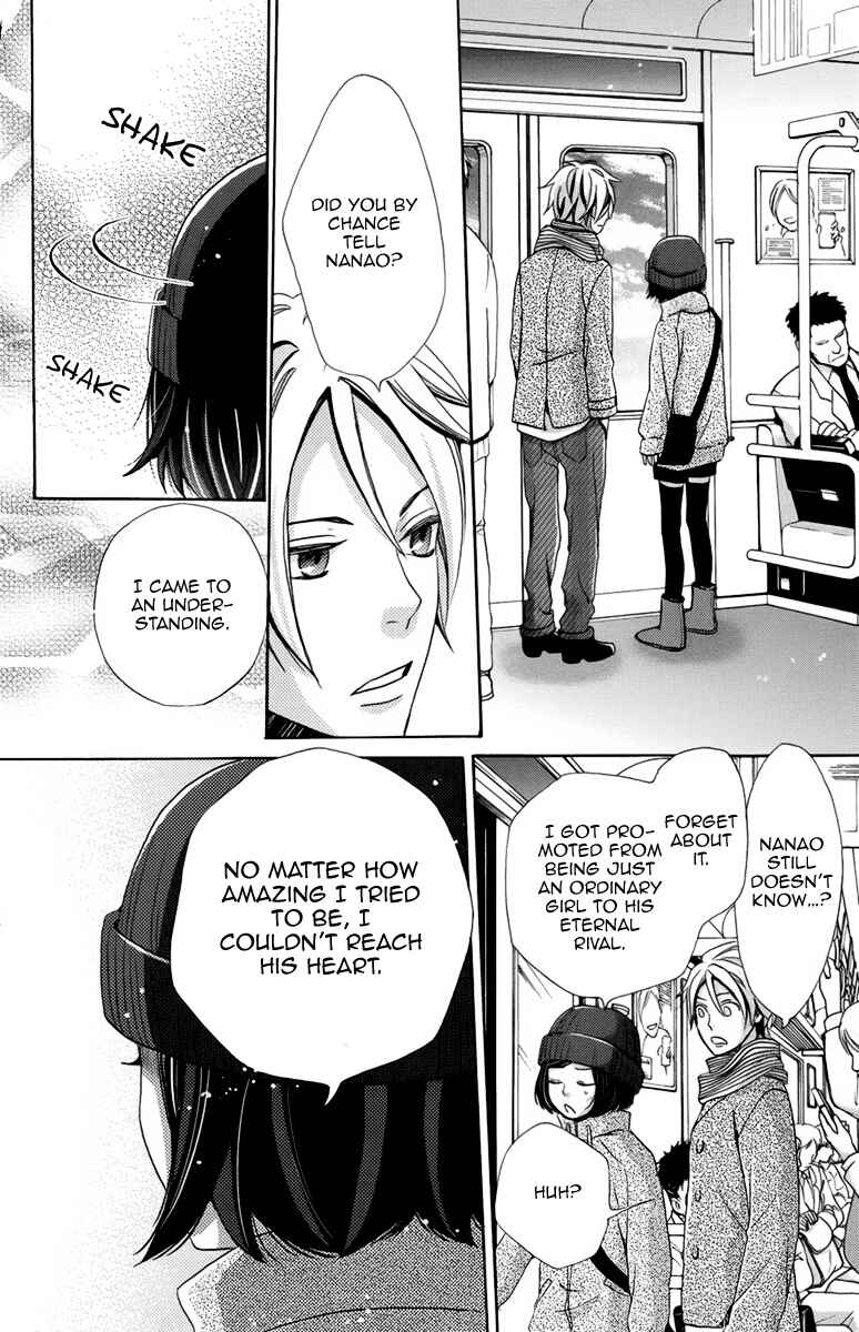 Page 27 Chapter 4 Koori no Joou