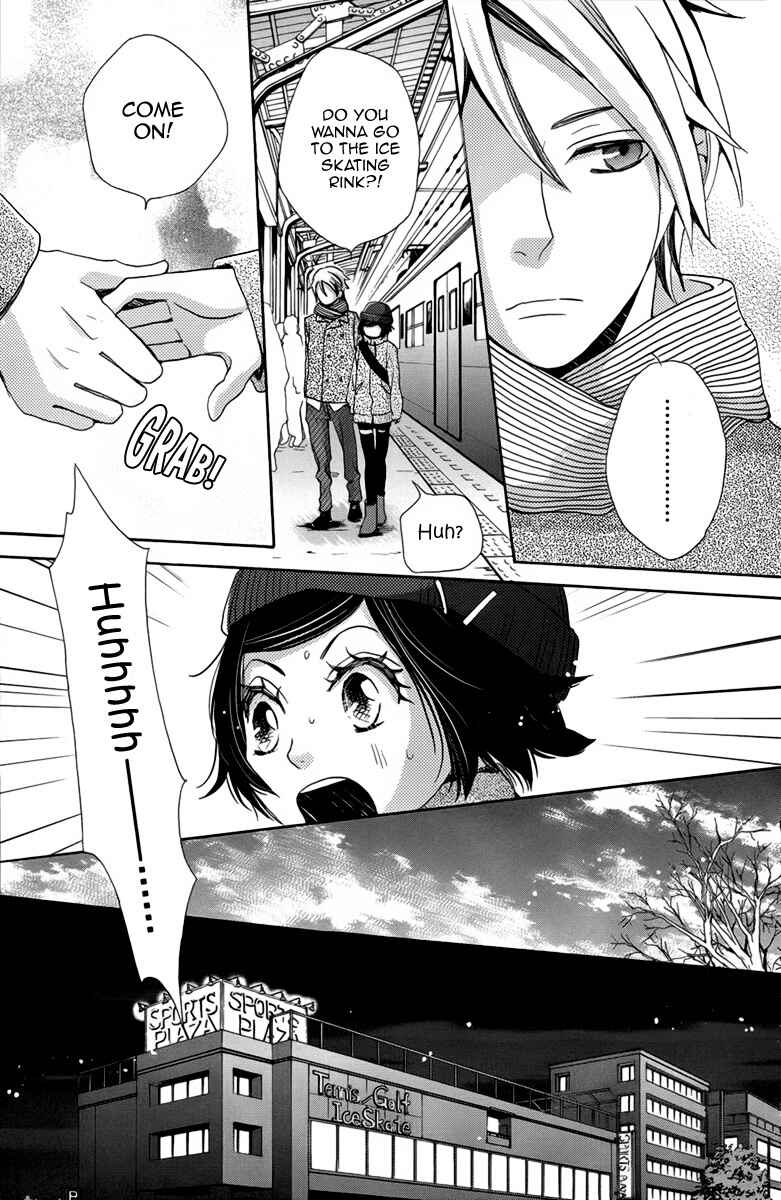 Page 28 Chapter 4 Koori no Joou