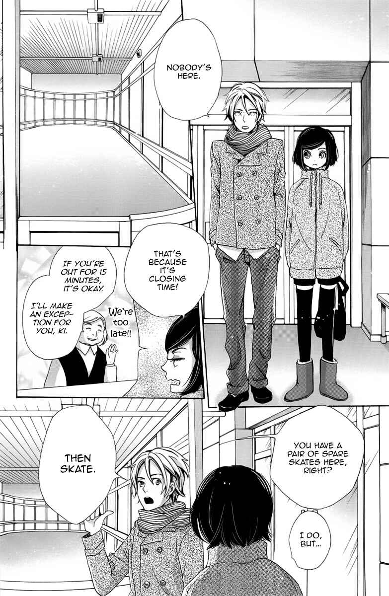 Page 29 Chapter 4 Koori no Joou