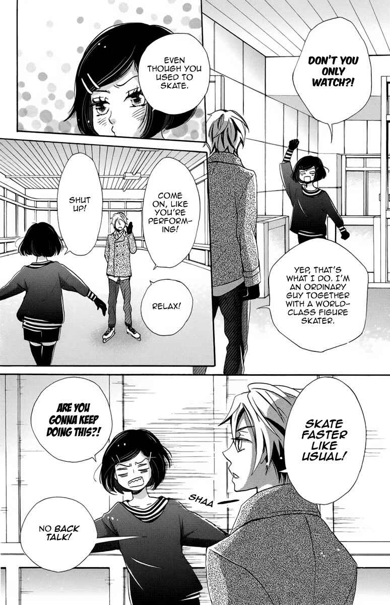 Page 31 Chapter 4 Koori no Joou