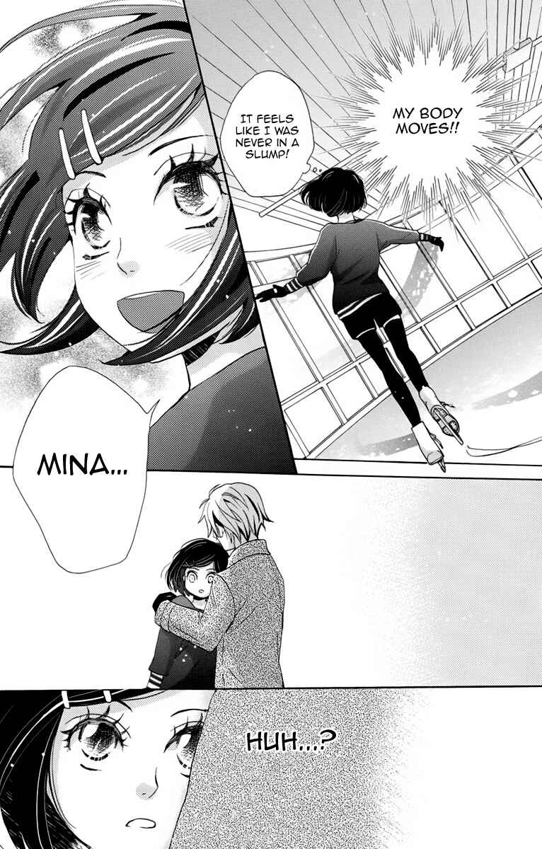 Page 34 Chapter 4 Koori no Joou
