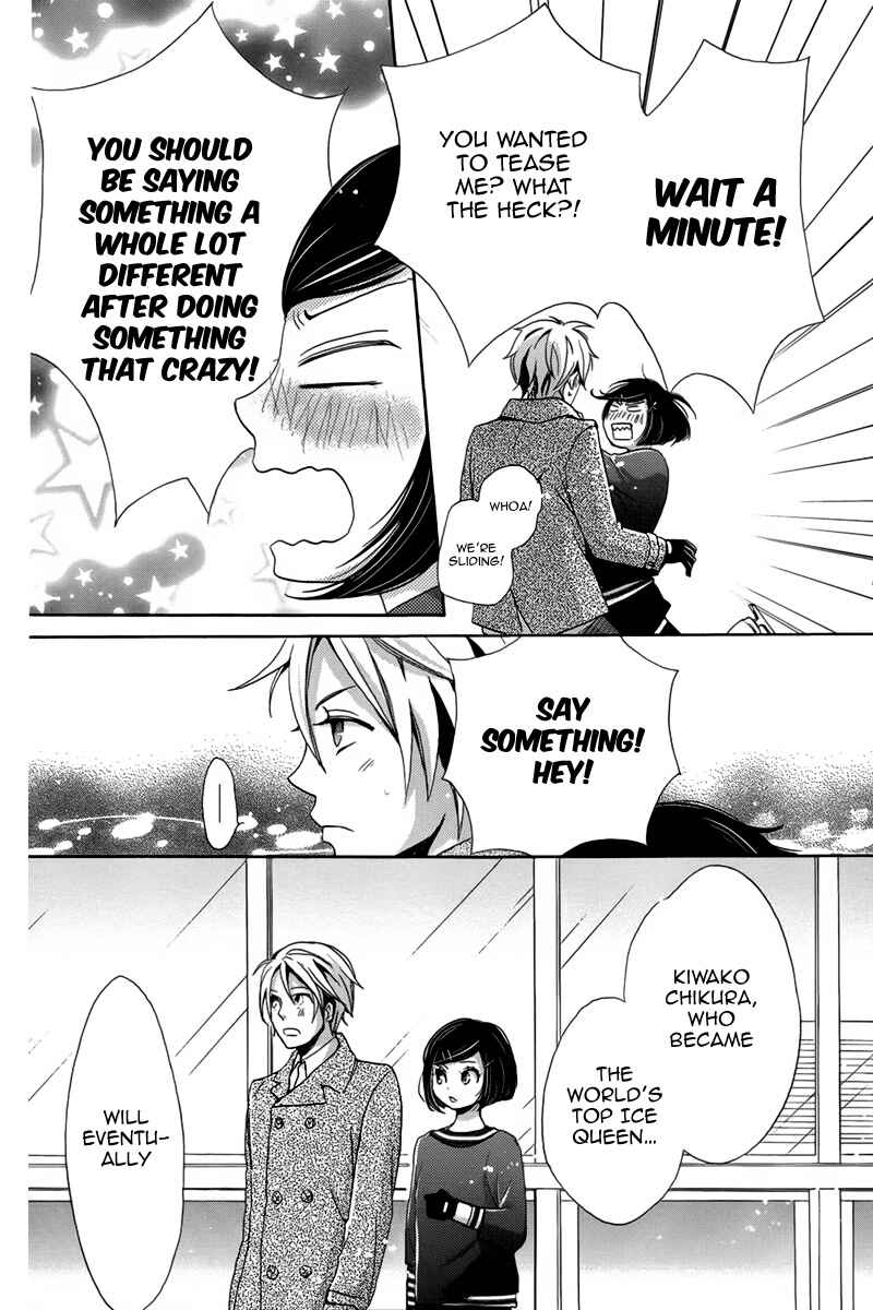 Page 36 Chapter 4 Koori no Joou