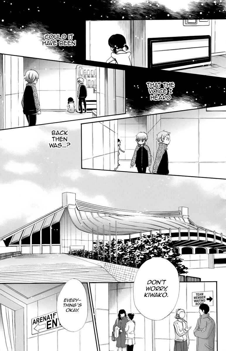 Page 38 Chapter 4 Koori no Joou