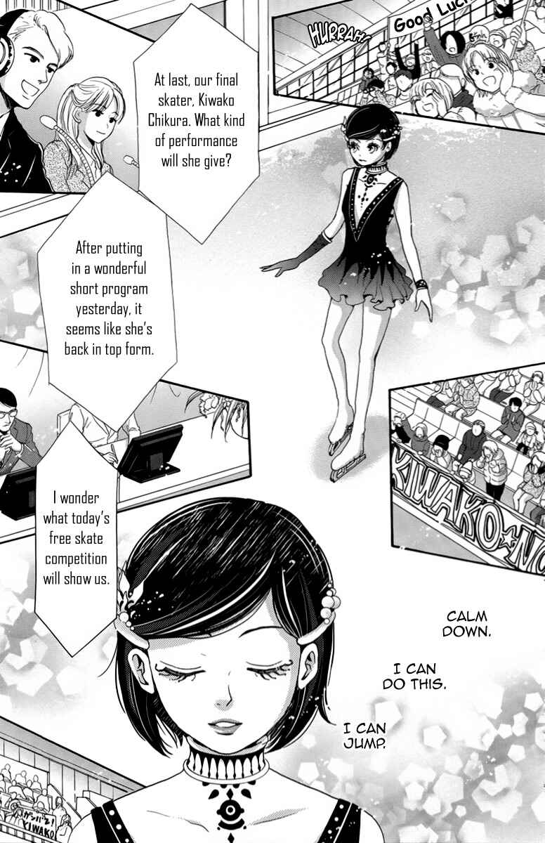 Page 40 Chapter 4 Koori no Joou