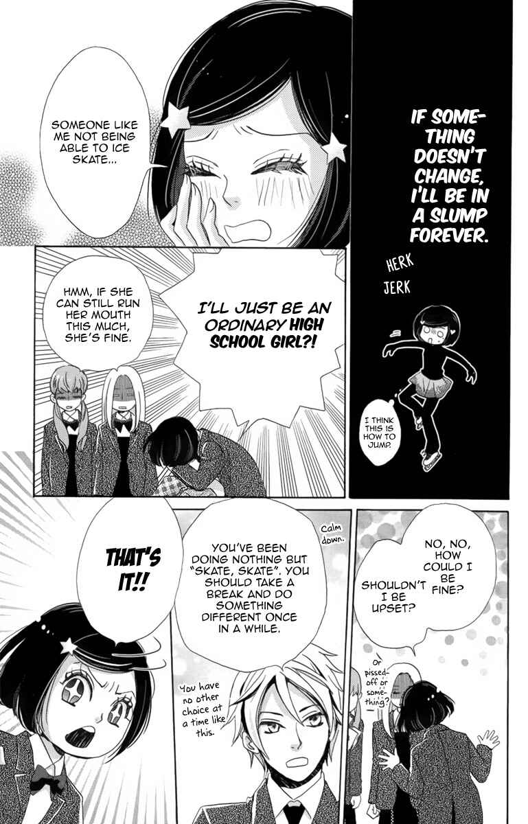 Page 8 Chapter 4 Koori no Joou
