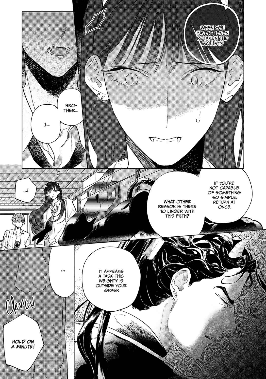 Page 7 Chapter 5 Oni Gyaru-kun no Hara no Naka