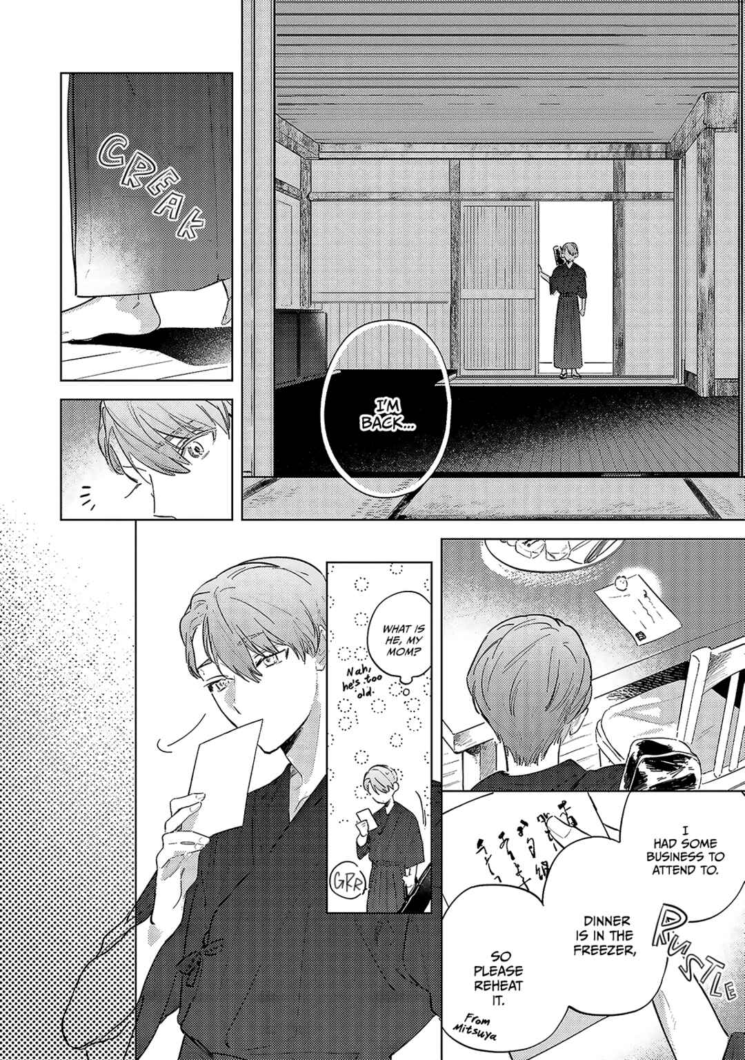 Page 25 Chapter 4 Oni Gyaru-kun no Hara no Naka